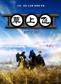 亚洲性视频